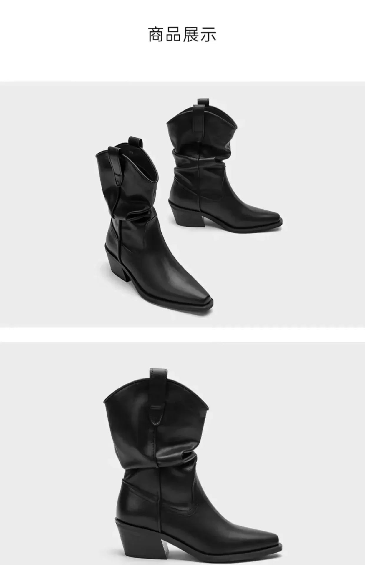 Women Chunky Heeled Western Faux Suede Ankle Boots